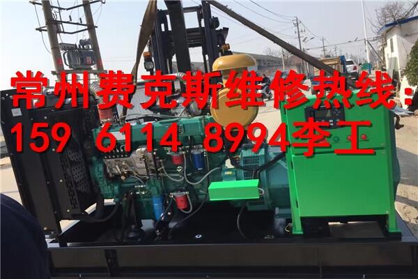 響水三墾變頻器維修公司