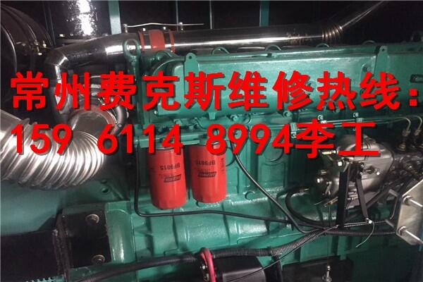 自貢海德漢光柵尺維修電話