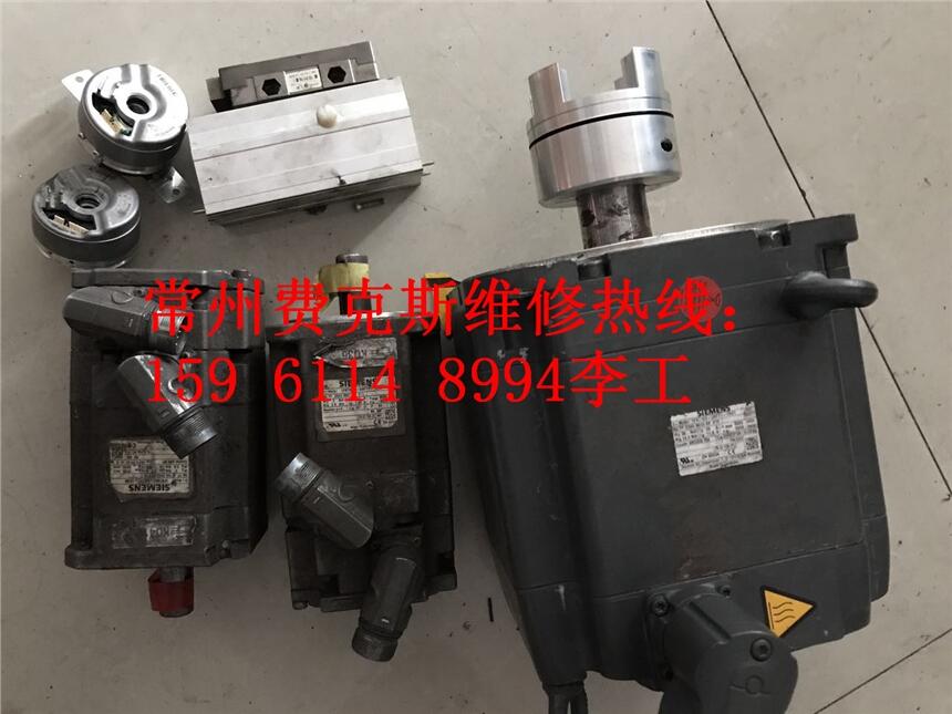 亳州SIEMENS西門子CCU哪里有維修廠家