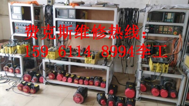 威海ABB直流調(diào)速器維修電話(huà)