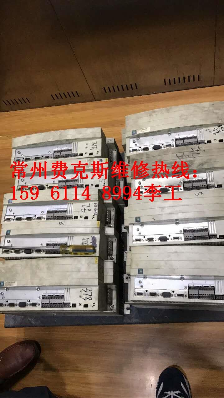 百色SIEMENS西門子伺服驅(qū)動器維修專業(yè)的廠家
