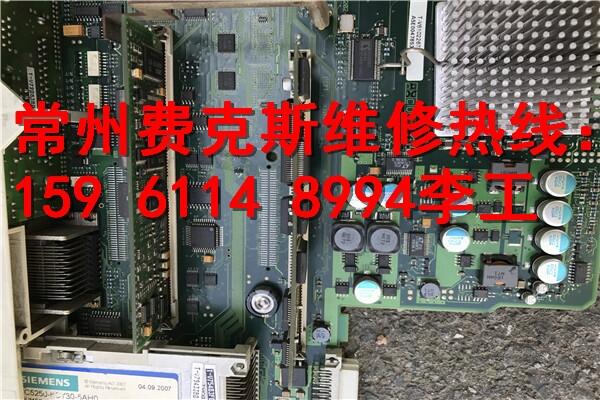 馬鞍山科爾摩根Kollmorgen伺服電機(jī)維修電話(huà)