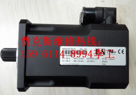 洪澤Rexroth力士樂伺服電機|伺服驅(qū)動器維修專業(yè)的廠家