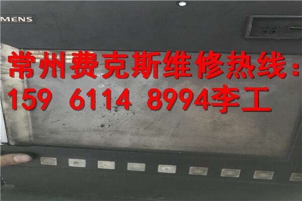 咸陽(yáng)西門子SIEMENS伺服驅(qū)動(dòng)器哪里有維修廠家