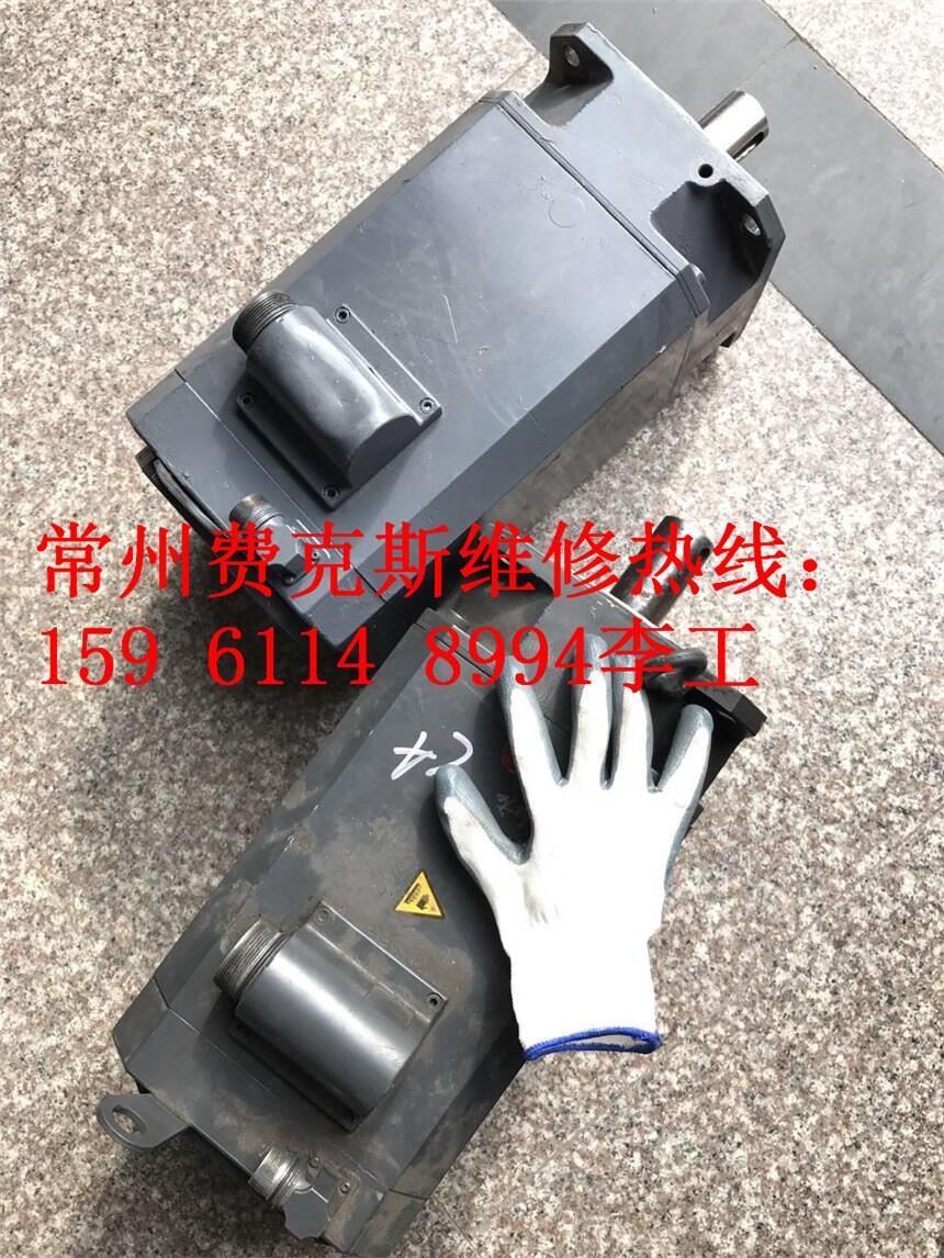 德州西門子NCU維修專業(yè)的廠家