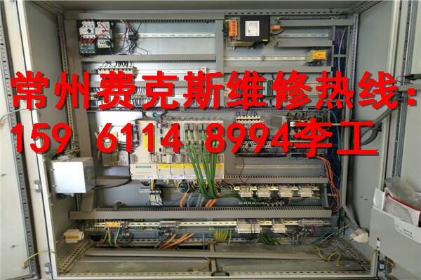 金湖博世力士樂Rexroth伺服電機維修價格多少