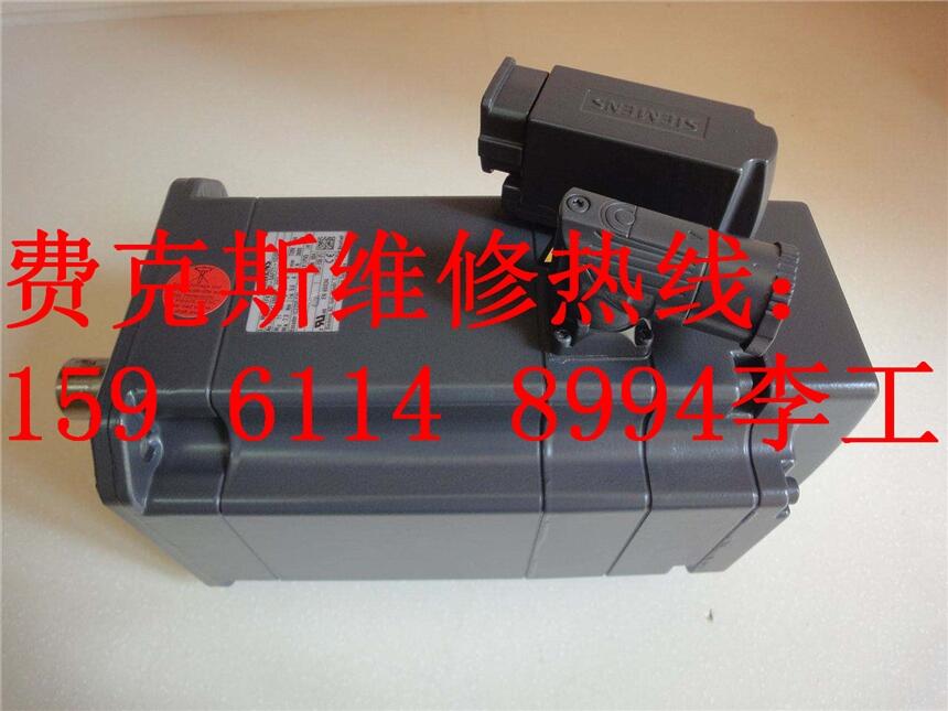 高淳發(fā)那科FANUC伺服驅(qū)動(dòng)器維修當(dāng)屬常州費(fèi)克斯