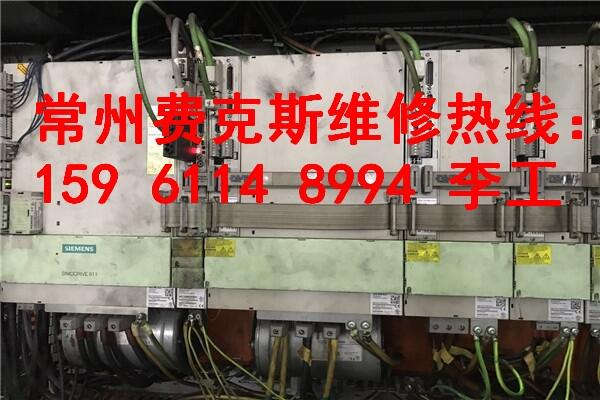 銅陵SIEMENS西門子數(shù)控面板維修專業(yè)的廠家