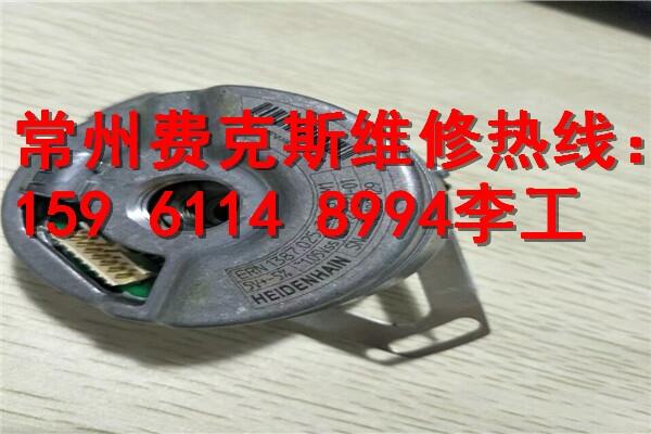 南京西門子伺服電機(jī)修理廠家