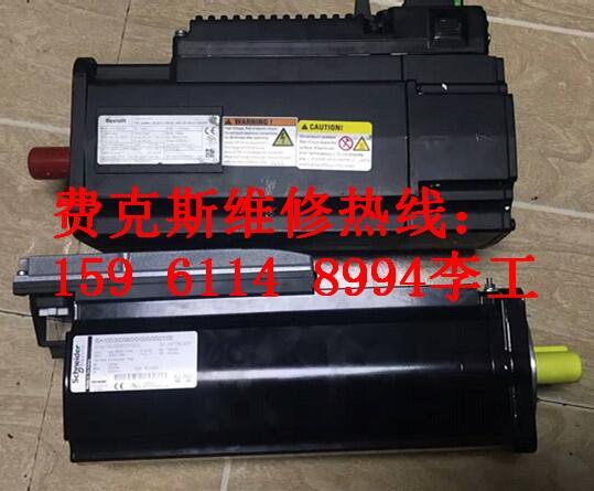 新沂SIEMENS西門子NCU電源模塊維修壞了可以修嗎