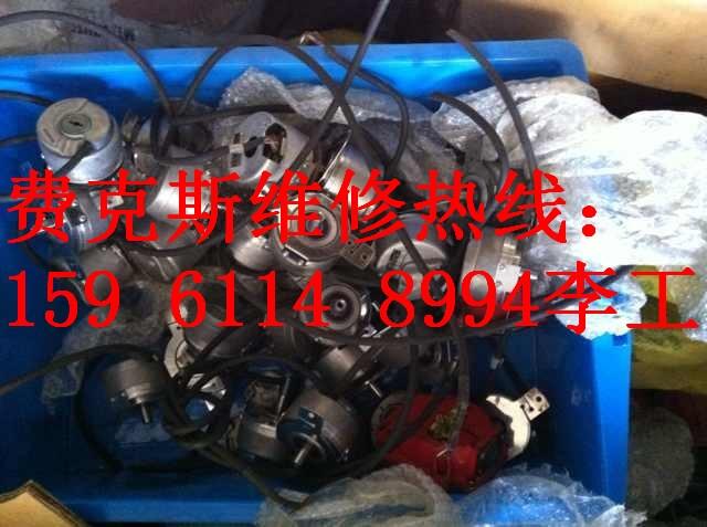 洪澤SIEMENS西門子伺服電機維修技術(shù)高