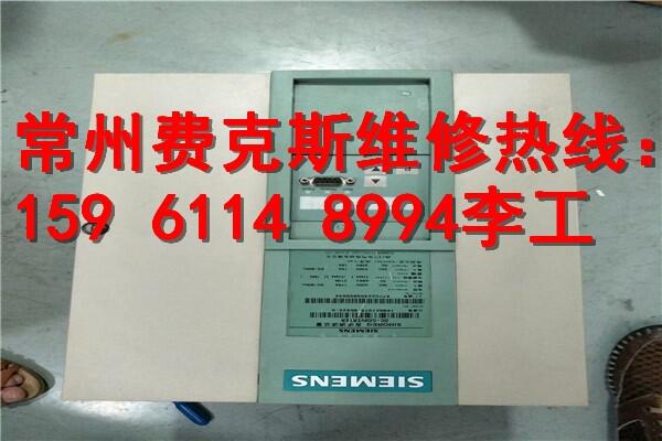 南充SIEMENS西門子CCU哪里有維修廠家