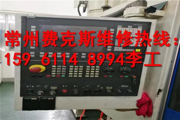 漣水SIEMENS伺服電機(jī) |伺服驅(qū)動(dòng)器免費(fèi)檢測(cè)維修