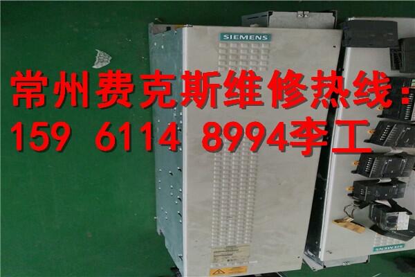 南京SIEMENS西門子工控機(jī)壞了哪里可以維修