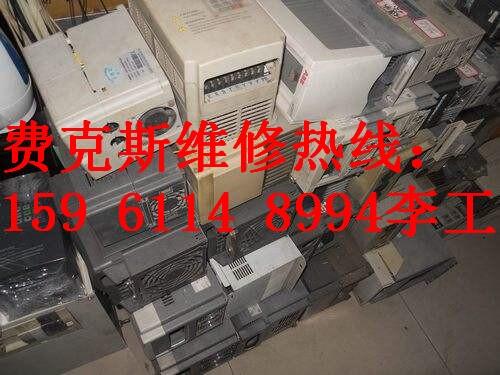 宣城SIEMENS西門(mén)子伺服電機(jī)哪里有維修廠家