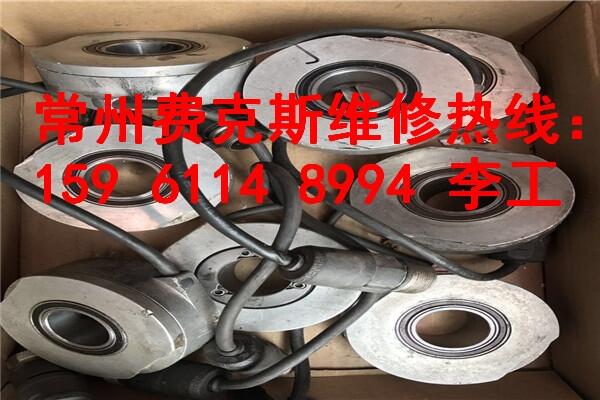 濱海FAGOR發(fā)格手輪免費(fèi)檢測(cè)維修