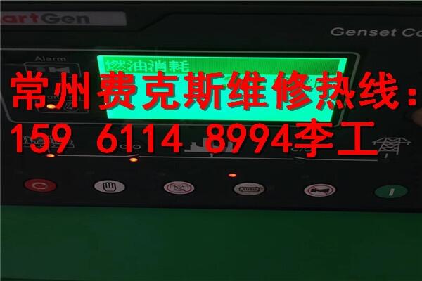 遂寧發(fā)那科FANUC伺服電機(jī)哪里可以維修