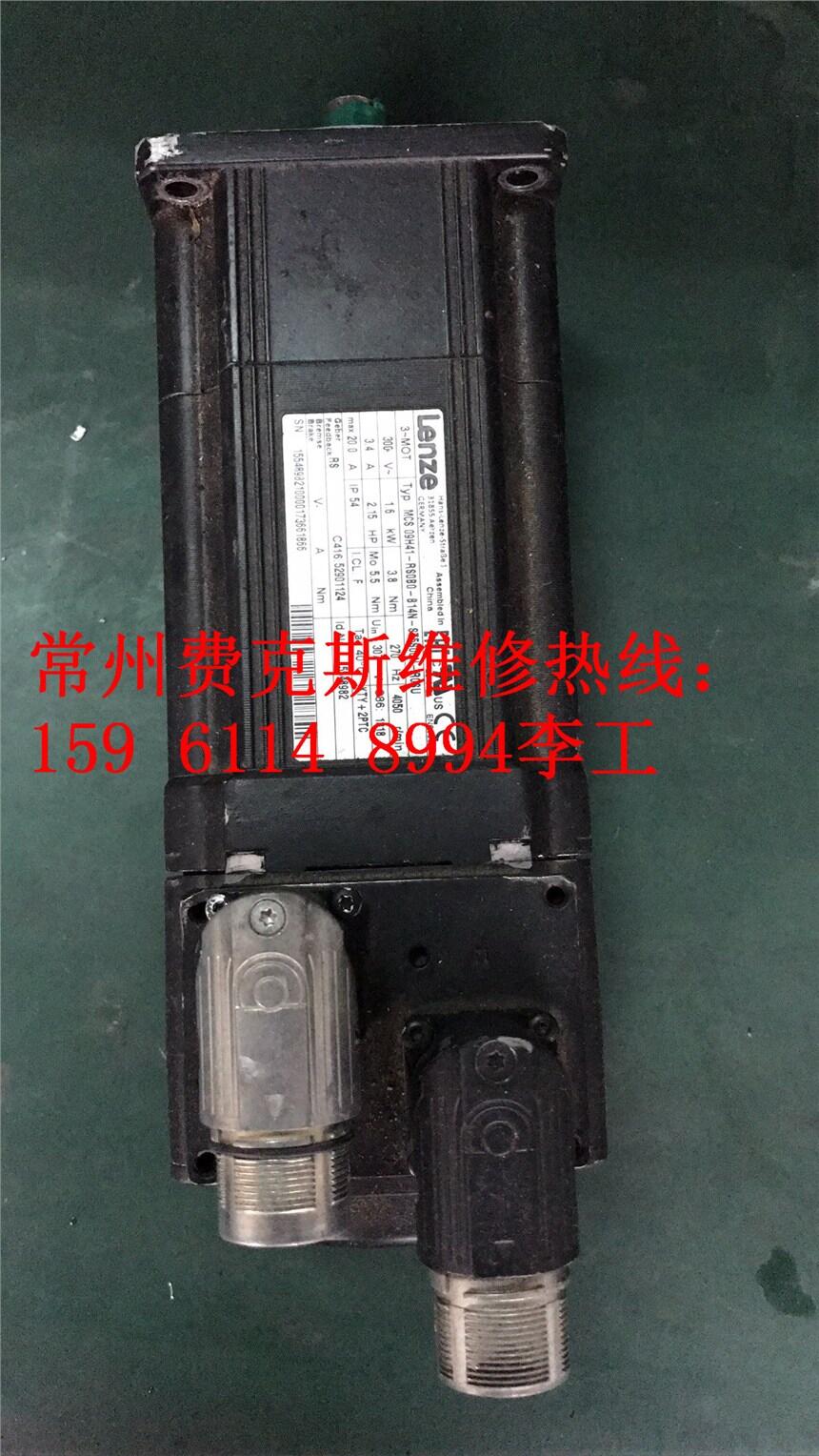 徐州惠豐變頻器上門維修服務(wù)