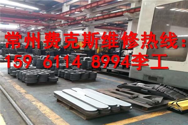 渭南SIEMENS西門子CCU修理廠家