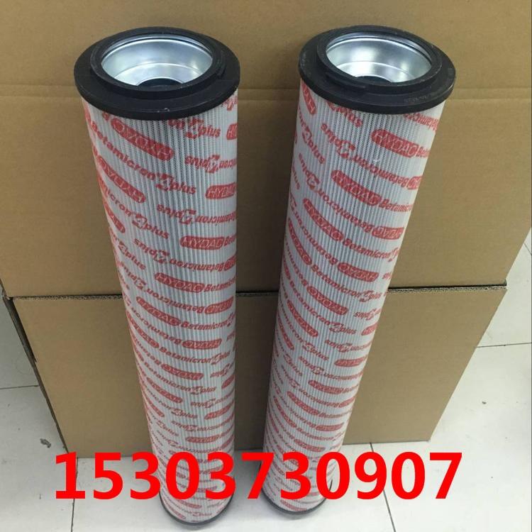 汽輪機(jī)濾芯LXY143*400/80(0257)菲諾浦制造工期短