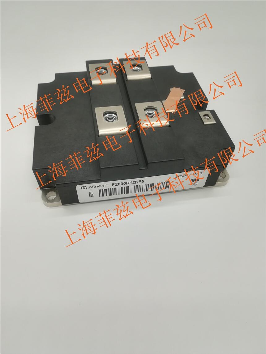 全新銷(xiāo)售德國(guó)英飛凌功率IGBT可控硅模塊FZ800R12KF5 量多從優(yōu)