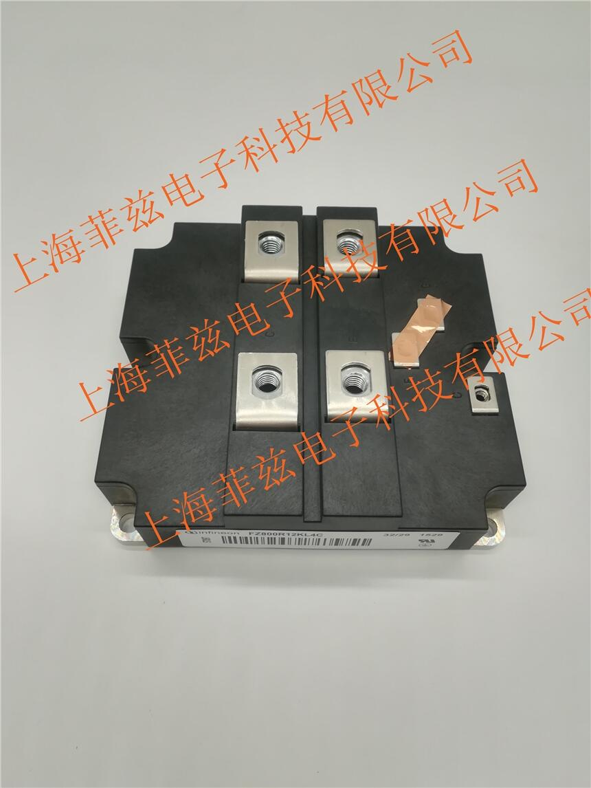 全新銷售德國英飛凌功率IGBT可控硅模塊FZ800R12KL4C 量多從優(yōu)
