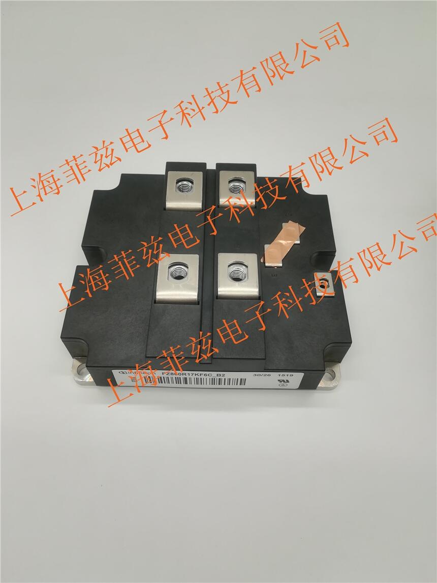 全新銷售德國英飛凌功率IGBT可控硅模塊FZ800R17KF6C-B2 量多從優(yōu)