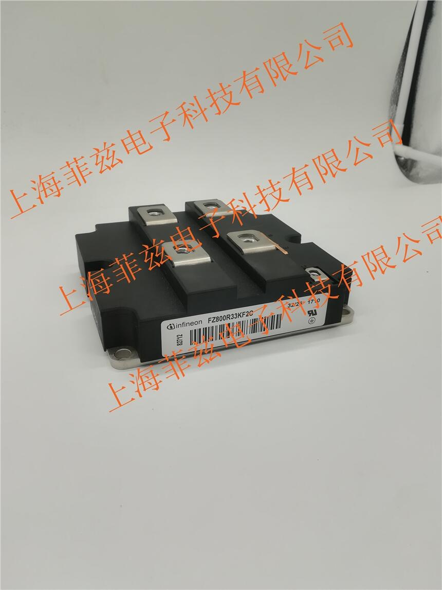 全新銷售德國英飛凌功率IGBT可控硅模塊FZ800R33KF2C 量多從優(yōu)