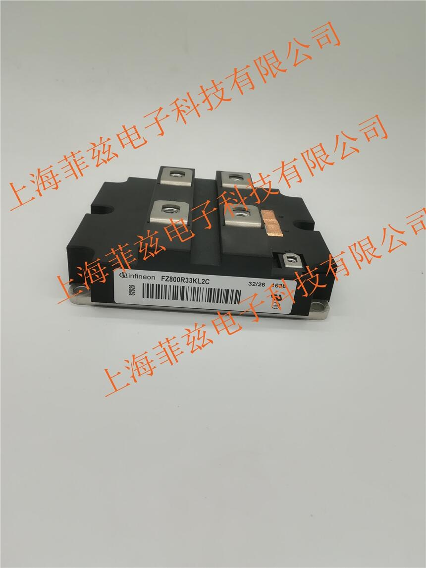 全新銷售德國英飛凌功率IGBT可控硅模塊FZ800R33KL2C 量多從優(yōu)