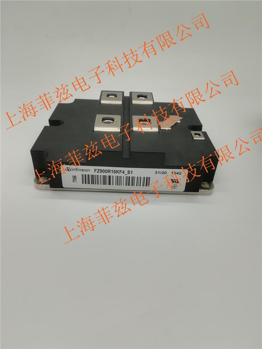 全新銷售德國英飛凌功率IGBT可控硅模塊FZ900R16KF4-S1 量多從優(yōu)