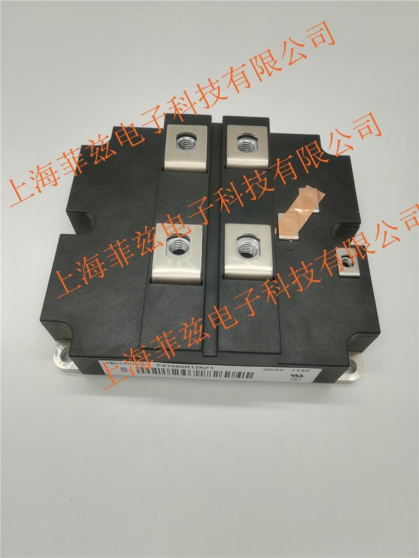 全新銷(xiāo)售德國(guó)英飛凌功率IGBT可控硅模塊FZ1000R12KF1 量多從優(yōu)