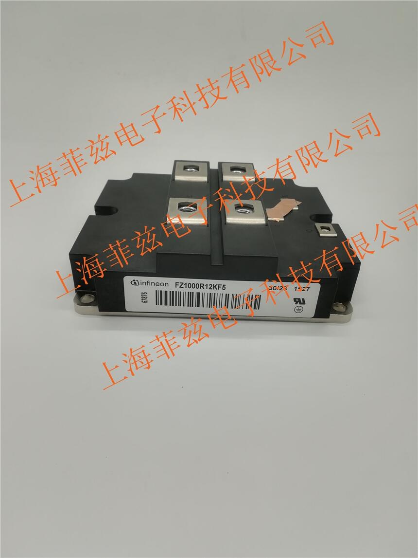 全新銷售德國(guó)英飛凌功率IGBT可控硅模塊 FZ1000R12KF5量多從優(yōu)