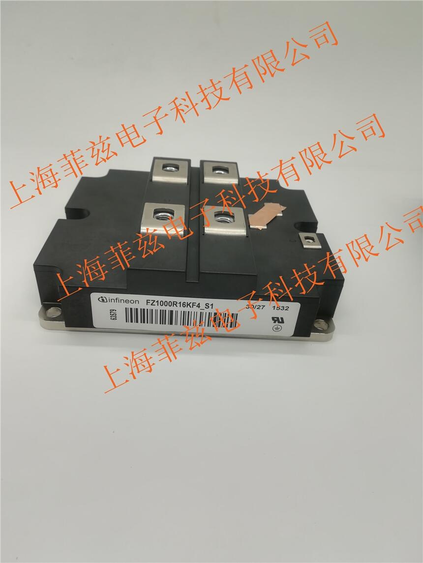 全新銷售德國英飛凌功率IGBT可控硅模塊FZ1000R16KF4-S1 量多從優(yōu)