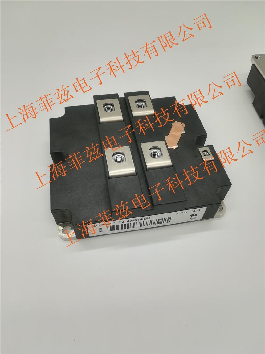 全新銷(xiāo)售德國(guó)英飛凌功率IGBT可控硅模塊FZ1000R16KF5 量多從優(yōu)