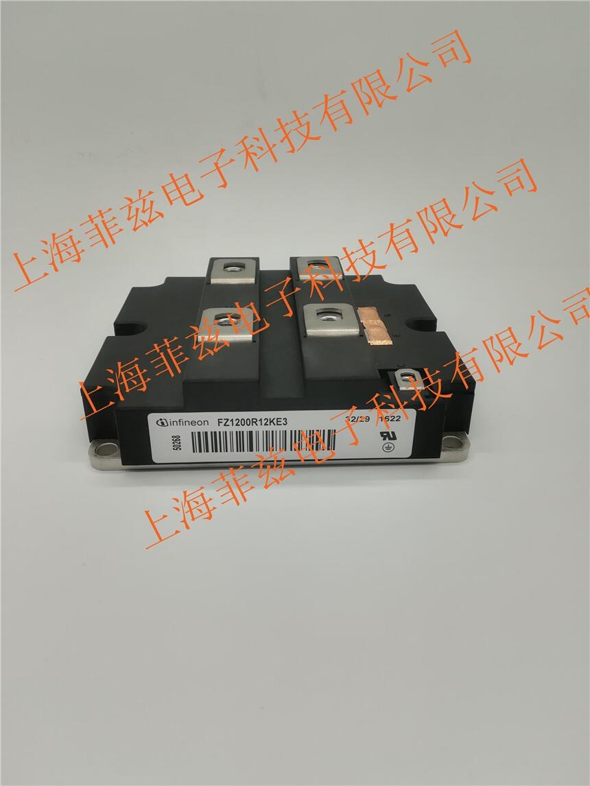 全新銷售德國(guó)英飛凌功率IGBT可控硅模塊fz1200r12ke3 量多從優(yōu)