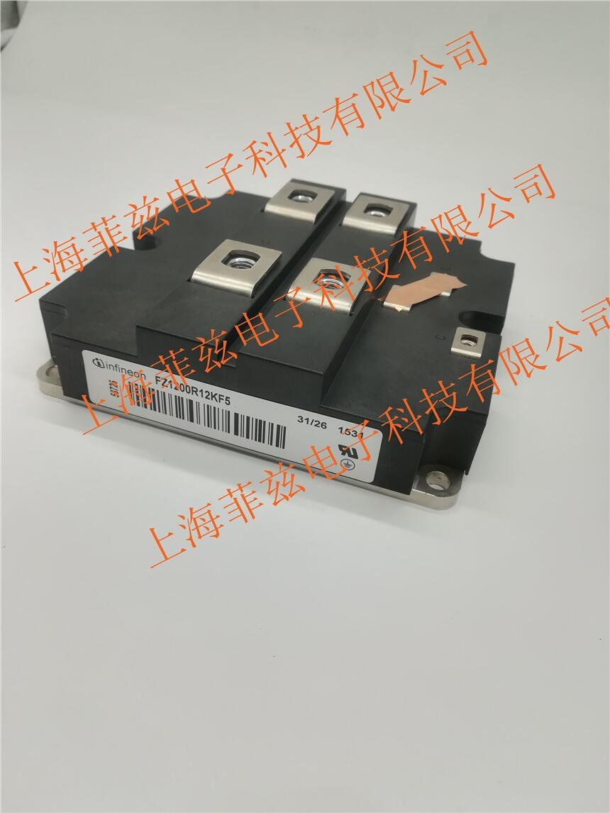 全新銷售德國(guó)英飛凌功率IGBT可控硅模塊FZ1200R12KF5 量多從優(yōu)