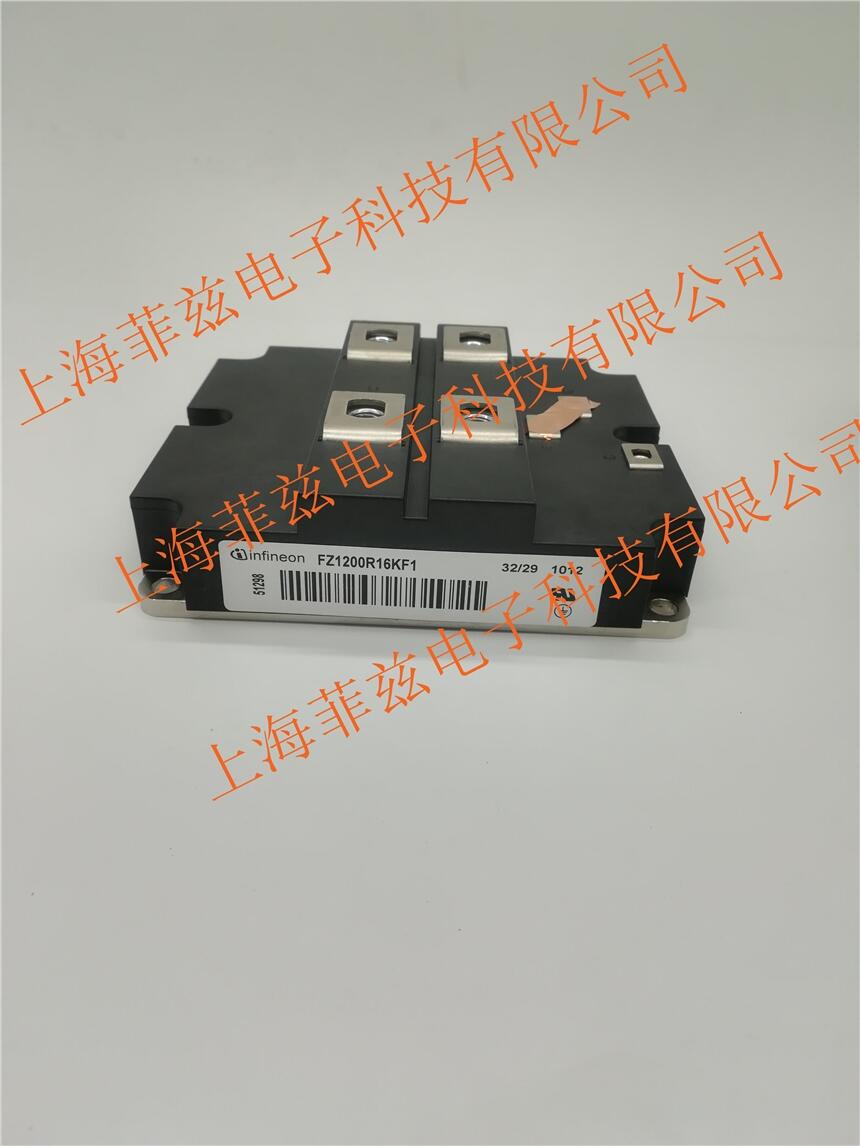 全新銷售德國英飛凌功率IGBT可控硅模塊FZ1200R16KF1 量多從優(yōu)