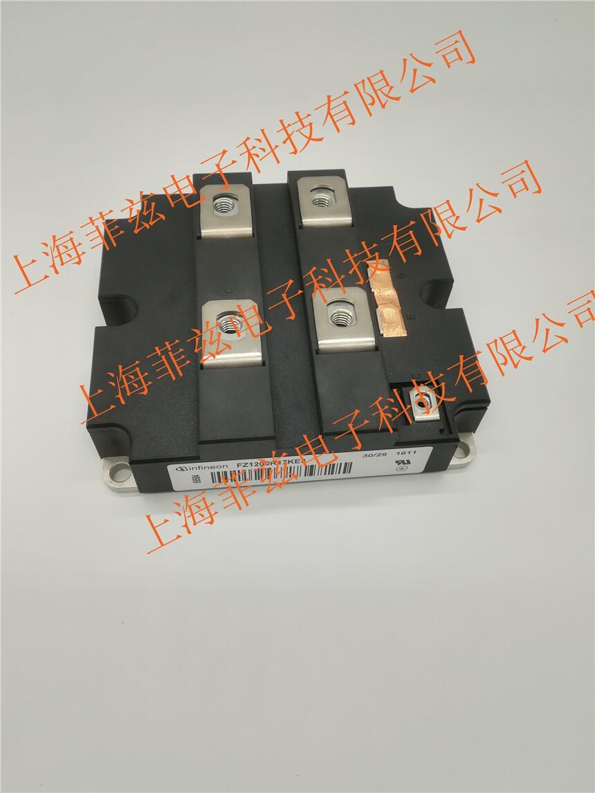 全新銷售德國英飛凌功率IGBT可控硅模塊FZ1200R16KF4-S1 量多從優(yōu)