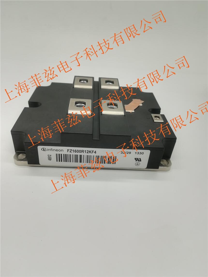 全新銷售德國(guó)英飛凌功率IGBT可控硅模塊FZ1600R12KF4 量多從優(yōu)