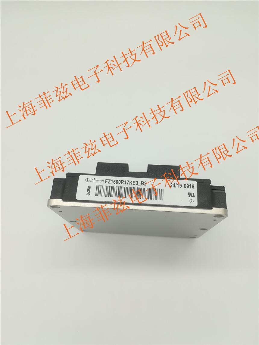 全新銷售德國英飛凌功率IGBT可控硅模塊FZ1600R17KE3-B2 量多從優(yōu)