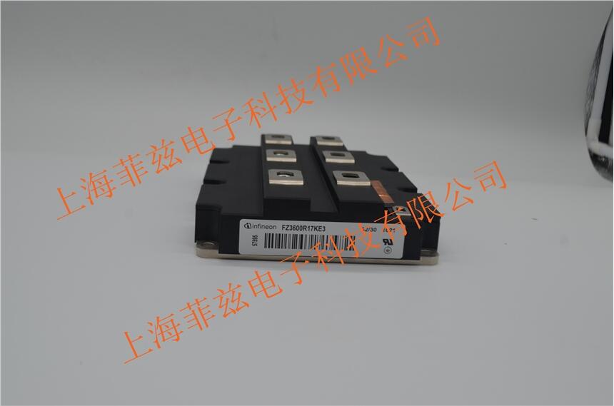全新銷售德國英飛凌功率IGBT可控硅模塊FZ3600R17KE3 量多從優(yōu)