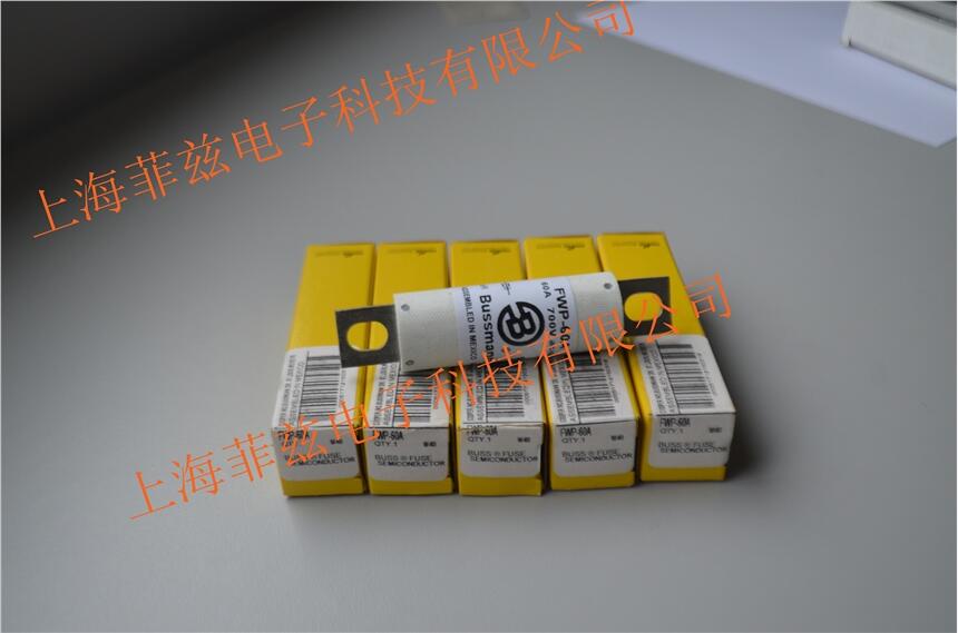 鍏ㄦ柊閵峰敭BUSSMANN宸存柉鏇肩啍鏂峰櫒FWP-60A 閲忓寰炲劒(y艒u) 姝¤繋瑷傝臣