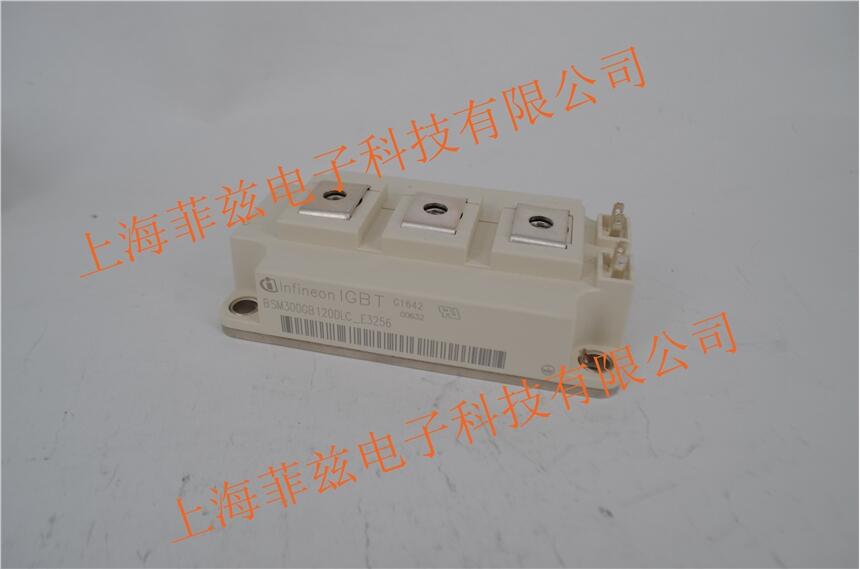 全新銷售德國英飛凌功率IGBT可控硅模塊BSM300GB120DLC 量多從優(yōu)