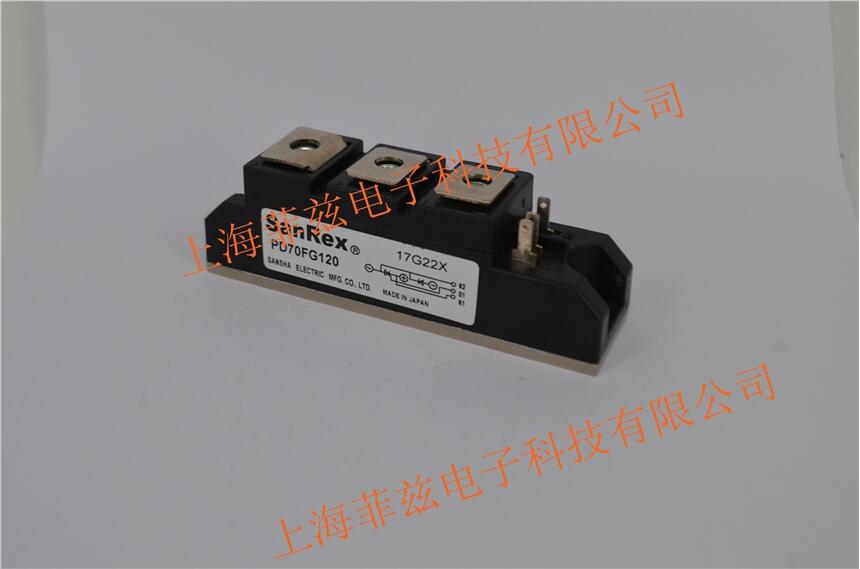 全新銷售日本三社整流可控硅模塊PD70FG120 量多從優(yōu)