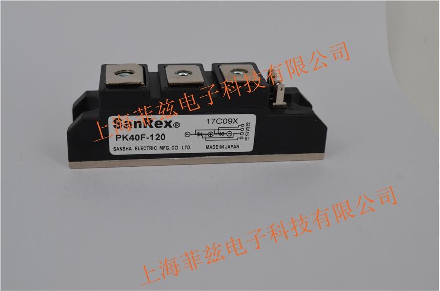 全新銷售日本三社整流可控硅模塊PK40F-120 量多從優(yōu)
