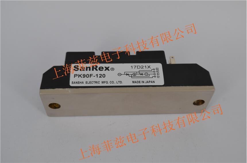 全新銷售日本三社整流可控硅模塊 PK90F-120量多從優(yōu)