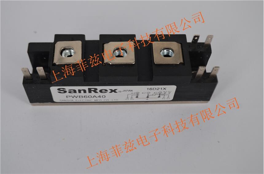 全新銷售日本三社整流可控硅模塊 PWB60A40量多從優(yōu)