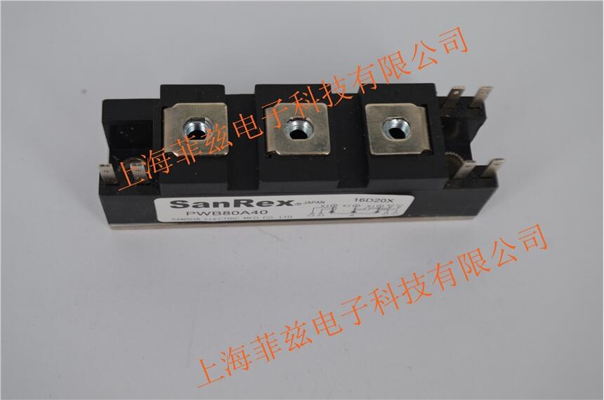 全新銷售日本三社整流可控硅模塊PWB80A40 量多從優(yōu)