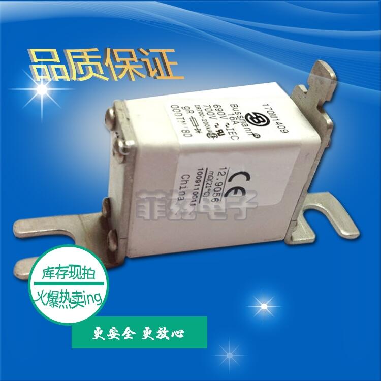 全新銷(xiāo)售BUSSMANN巴斯曼熔斷器 170M1409量多從優(yōu) 歡迎訂購(gòu)