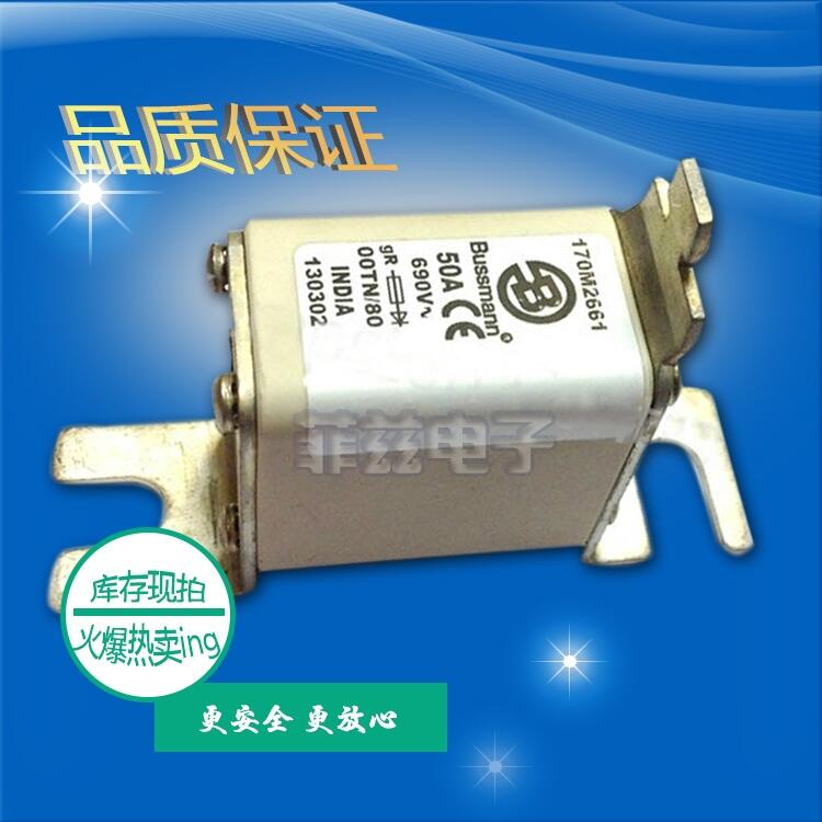 全新銷售BUSSMANN巴斯曼熔斷器170M2661 量多從優(yōu) 歡迎訂購(gòu)